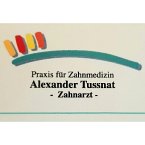 praxis-fuer-zahnmedizin-alexander-tussnat