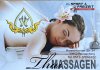 thai-massage-im-sport--freizeitcentrum-empelde