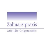 aristidis-grigorakakis-zahnarzt