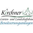 kirchner-garten--und-landschaftsbau-gmbh