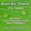 baan-bai-thoong