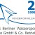 bwsg-berliner-wassersport-und-service-gmbh-co-betriens-kg