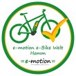 e-motion-e-bike-shop-hamm