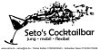seto-s-cocktailbar