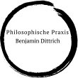 philosophische-praxis-benjamin-dittrich