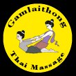 gamlaithong-thai-massage