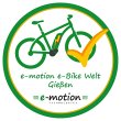 e-motion-e-bike-welt-giessen