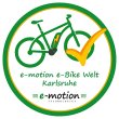 e-motion-e-bike-welt-karlsruhe