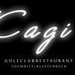 kagi-s-golfclubrestaurant