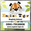 english-tiger-englisch-school-erfurt