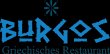 burgos---griechisches-restaurant