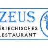 Griechisches Restaurant Zeus Weil am Rhein Logo