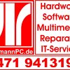 NeumannPC Logo