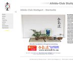 aikido-club-stuttgart