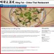 chinarestaurant-ming-fat