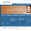 alpha-konstruktion-gmbh