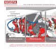 nigefa-computersysteme-gmbh