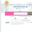 schule-der-islamischen-republik-iran