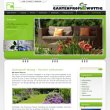 gartenprofi-wuttig-gartencenter-gmbh-co-kg