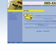 hms-karton-h-muellenschlaeder-kartonagenfabrik---verpackungsmaterial-e-k