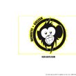 monkeys-giessen