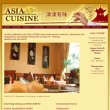 asia-cuisine