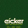 eicker-land--und-gartentechnik