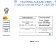 taverna-alexandros