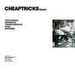 cheap-tricks-gmbh