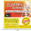 elektro-schmieder-inh-thomas-schmieder