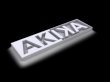 www-akika-de-3d-animation-3d-visualisierung-3d-illustration