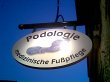 fusspflege-podologie-hoexter-gemeinschaftspraxis-fuer-podologie-und-medizinische-fusspflege