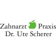 zahnarztpraxis-dr-ute-scherer