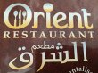 orient-restaurant
