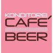 konditorei-cafe-beer