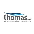 thomas-kaelte-klima-waermepumpentechnik