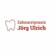 zahnarztpraxis-joerg-ulrich