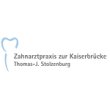zahnarztpraxis-zur-kaiserbruecke
