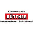 schreinerei-buettner-kuechenstudio-innenausbau