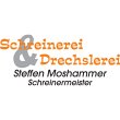 steffan-moshammer-schreinerei-und-drechslerei