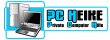 pc-heike---private-computerhilfe