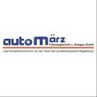 auto-maerz-fahrzeugtechnik-u-anlagen-gmbh