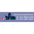 gemeinschaftspraxis-dr-med-hilgert-kolb-dr-med-habil-rohm