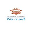 asiatisches-restaurant-wok-of-fame