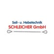 seil--u-hebetechnik-schleicher-gmbh