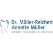 heribert-mueller-reichert-fachzahnarzt-fuer-oralchirurgie