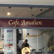 cafe-amalien