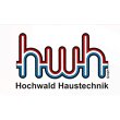 hwh-hochwald-haustechnik-gmbh