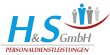 h-s-personal-gmbh