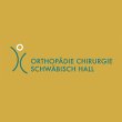 orthopaedisch-chirurgische-gemeinschaftspraxis-fachaerzte-fuer-chirurgie-unfallchirurgie-und